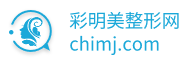 彩明美