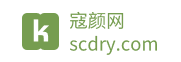蔻颜网